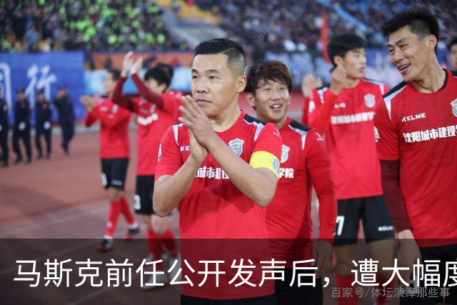 马斯克前任公开发声后,遭大幅度削减孩子抚养费,每个月只剩两万美元